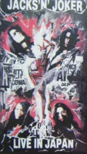 Jacks'n'Joker : Live in Japan